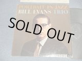 Photo: BILL EVANS TRIO ビル・エヴァンス  -  PORTRAIT IN JAZZ (Ex/MINT-  EDSP) / 1976 Version JAPAN REISSUE Used  LP