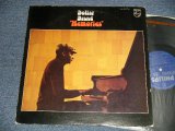 Photo: DOLLAR BRAND ダラー・ブランド - MEMORIES (Ex+/MINT-)/ 1974 JAPAN ORIGINAL Used LP 