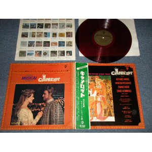 Photo: ost / Musical RICHARD HARRIS, ALFRED NEWMAN + More リチャード・ハリス, アルフレッド・ニューマン - CAMELOT キャメロット(Ex+++/Ex+++) / 1967 Japan ORIGINAL "RED WAX" Used LP with OBI