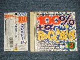 Photo: v.a. Various - 100% + α ロカビリー２ 100% + α ROCKABILLY２(MINT-/MINT) / 1995 JAPAN Used CD with OBI