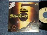 Photo: BRASS CONSTRUCTION ブラス・コンストラクション - A) RIGHT PLACE ライト・プレイス  B) IT'S ALRIGHT (MINT-/MINT) / 1980 JAPAN ORIGINAL Used 7"45's Single 