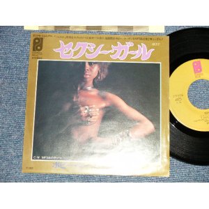 Photo: MFSB / BOBBY MARTIN & MFSB ボビー・マーチン & MFSB -  A) SEXY セクシー・ガール  B) MFSB  MFSBのテーマ (Ex+++/MINT-) / 1975 JAPAN ORIGINAL Used 7"45's Single 