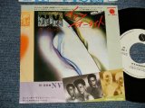 Photo: NV - A) イッツ・オーライト IT'S ALRIGHT  B) イッツ・オーライト IT'S ALRIGHT (DUB Version)  (Ex++/MINT-) / 1983 JAPAN ORIGINAL "WHITE LABEL PROMO" Used 7"45's Single 