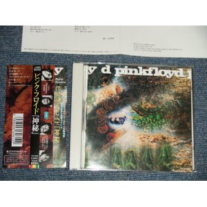 Photo: PINK FLOYD ピンク・フロイド - A SAUCERFUL OF SECRETS 神秘 (MINT-/MINT) /  1994 JAPAN ORIGINAL Used CD With OBI 