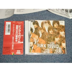 Photo: PINK FLOYD ピンク・フロイド - THE PIPER AT THE GATE OF DAWN 夜明けの口笛吹き(TAX INCLUDED VERSION) (MINT/MINT) /  1989 Version JAPAN ORIGINAL "2nd Price Mark Version" Used CD With OBI 
