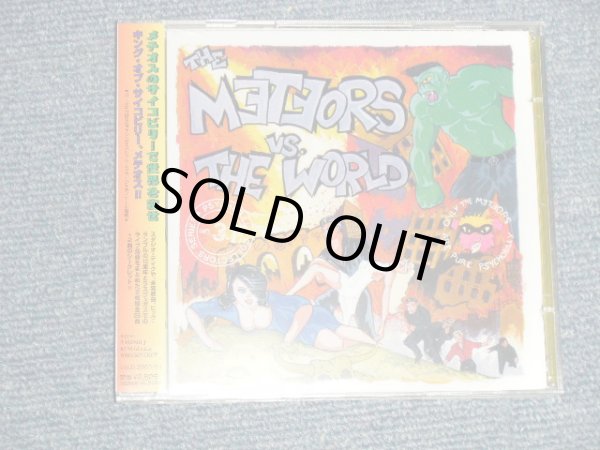 Photo1: THE METEORS メテオス - THE METEORS VS. THE WORLDメテオスのサイコビリーで世界を殺せ (SEALED) / JAPAN + IMPORT CD Original "BRAND NEW SEALED" 2-CD With OBI