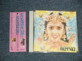 Photo: A.R. Rahman - Muthu - Original Motion Picture Soundtrack ムトゥ踊るマハラジャ (MINT-/MINT)  / 1998 JAPAN Used CD with OBI 