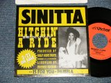 Photo: SINITTA シニータ - HITCHIN' A RIDE 夜明けのヒッチハイク  B) PAMELA IS FOR YOU イズ・フォー・ユー・パメラ (Ex+++/MINT- Looks:Ex+++) / 1990 JAPAN ORIGINAL "PROMO ONLY" Used 7"45's Single 