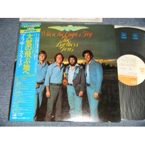 Photo: The BROTHERS FOUR - WHERE THE EAGLES FLY 大鷲の飛ぶ地へ(MINT-/MINT) / 1976 JAPAN ORIGINAL Used LP with OBI 