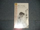 Photo: ELVIS PRESLEY エルヴィス・プレスリー - PLATINUM ~ A LIFE IN MUSIC プラチナム〜ライフ・イン・ミュージック (SEALED) 1997 JAPAN ORIGINAL "BRAND NEW SEALED" 4-CD's Set 
