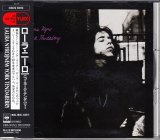 Photo: LAURA NYRO ローラ・ニーロ - NEW YORK TENDERBERRY ニューヨーク・テンダベリー (MINT-/MINT)  / 1990 JAPAN Used CD With OBI 