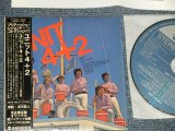 Photo: UNIT 4+2 ユニット4+2 - UNIT 4+2 (MINT/MINT) / 2007 JAPAN ORIGINAL Mini-LP Paper Sleeve 紙ジャケUsed CD with OBI 