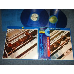 Photo: THE BEATLES ビートルズ - 1967-1970 (Ex+++/MINT-) / 1978 JAPAN Limited "BLUE WAX Vinyl" Used 2-LP with OBI 