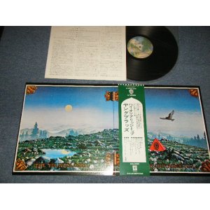 Photo: THE YOUNGBLOODS ヤングブラッズ - HIGH ON A RIDGE TOP (MINT/MINT) / 1973 JAPAN "2300 Yen Mark" "STREET Label" Used LP with OBI