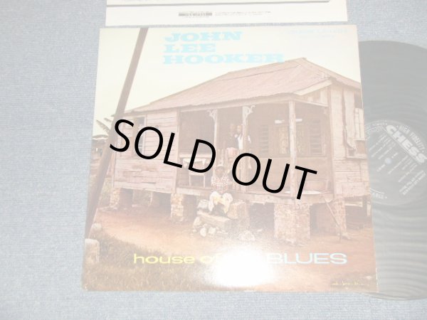 Photo1: JOHN LEE HOOKER ジョン・リー・フッカー - HOUSE OF THE BLUES ハウス・オブ・ザ・ブルース (MINT-/MINT-)  / 1983 Japan REISSUE Used LP