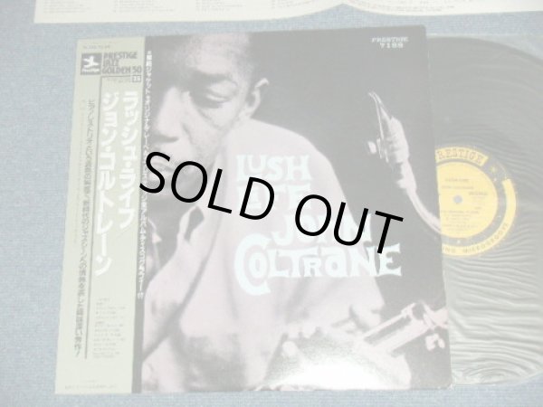 Photo1: JOHN COLTRANE  ジョン・コルトレーン - LUSH LIFE  (MINT/MINT) / 1984 Version JAPAN REISSUE Used LP withOBI 