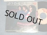 Photo: CREAM クリーム - A) WHITE ROOM ホワイト・ルーム  B) THOSE WERE THE DAYS ゾーズ・ワー・ザ・デイズ (Ex+/Ex++) /1976 JAPAN REISSUE Used 7" Single 