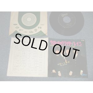 Photo: The BEATLES ビートルズ - A) PAPERBACK WRITER  ペイパーバック・ライター  B) RAIN レイン (Ex++/Ex++) /1966 ¥370 Mark JAPAN Used 7" Single 