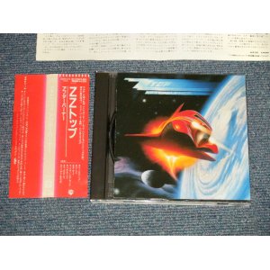Photo: ZZ TOP ZZトップ - AFETRBURNER アフターバーナー (MINT-/MINT) / 1985 : 1989 Release Version JAPAN Used CD With OBI