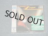 Photo: ZZ TOP ZZトップ - ELIMINATOR イリミネイター (SEALED) / 2011 JAPAN "BRAND NEW SEALED" CD With OBI