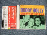 Photo: BUDDY HOLLY バディ・ホリー  - GREATEST HITS 18 (MINT/MINT) /  1993 JAPAN Used CD With OBI 