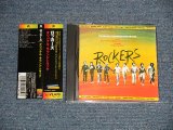 Photo: ost Various (Music From The Motion Picture Soundtrack) - ROCKERS  ロＬッカーズ (MINT-/MINT) / 2008 JAPAN Used CD With OBI