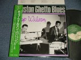 Photo: HOP WILSON ホップ・ウイルソン - HOUSTON GHETTO BLUES ヒューストン・ゲットー・ブルース (MINT/MINT) / 1987 Version JAPAN Used LP with OBI