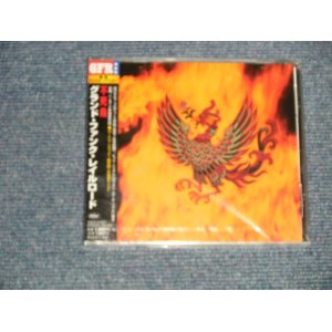 Photo: GRAND FUNK RAILROAD GFR グランド・ファンク・レイルロード - PHOENIX 不死鳥 (SEALED) / 2002 JAPAN ORIGINAL "BRAND NEW SEALED"  CD With OBI