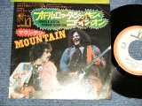Photo: MOUNTAIN マウンテン - A) WHOLE LOTTA SHAKIN' GOIN' ON ホール・ロッタ・シェイキン・ゴーイン・オン B) BACK WHERE I BELONG  (Ex+/MINT WOFC) / 1974 JAPAN ORIGINAL Used 7"45 With PICTURE COVER 