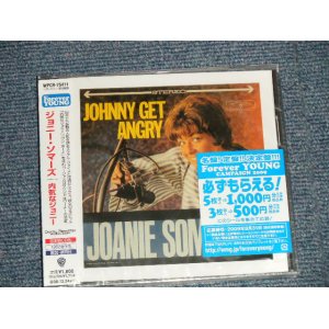 Photo: JOANIE SOMMERS ジョニー・ソマーズ - JOHNNY GET ANGRY 内気なジョニー (SEALED) /  2008 JAPAN "BRAND NEW SEALED" CD With OBI 