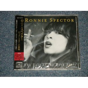 Photo: RONNIE SPECTOR ロニー・スペクター - THE LAST OF ROCK STAR ロック・スターの最期 (SEALED) /  2006 JAPAN "BRAND NEW SEALED" CD With OBI 