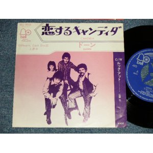 Photo: DAWN featuring TONY ORLAND ドーン - A) CANDIDA 恋するキャンディダ   B) LOOK AT(Ex++/Ex++) / 1970 JAPAN ORIGINAL Used 7"Single 