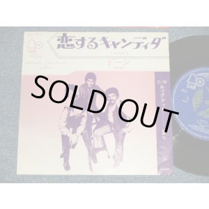 Photo: DAWN featuring TONY ORLAND ドーン - A) CANDIDA 恋するキャンディダ B) LOOK AT(Ex++/Ex++) / 1970 JAPAN ORIGINAL Used 7"Single