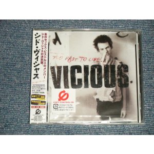 Photo: SID VICIOUS シド・ヴィシャス - TOO FAST TO LIVE (SEALED)  / 2004 JAPAN "BRAND NEW SEALED" CD
