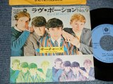 Photo: THE SEARCHERS サーチャーズ - A) LOVE POTION NUMBER NINE ラヴ・ポーションＮo.9 B) NEEDLES AND PINS ピンと針(Ex++/Ex++) / 1970 JAPAN REISSUE Used 7" Single