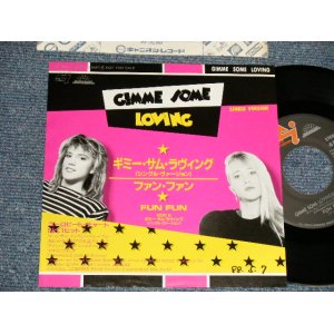 Photo: FUN FUN ファン・ファン  - GIMME SOM,E LOVING ギミー・サム・ラヴィング (Ex++/Ex+++ Looks:Ex+) / 1988 JAPAN ORIGINAL " PROMO ONLY" Used 7" 45 rpm Single