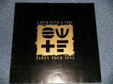 Photo: EARTH, WIND & FIRE -  JAPAN TOUR 1995 Book(Ex+++) / JAPAN ORIGINAL TOUR BOOK 