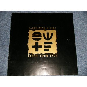 Photo: EARTH, WIND & FIRE -  JAPAN TOUR 1995 Book(Ex+++) / JAPAN ORIGINAL TOUR BOOK 