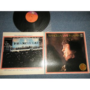 Photo: FRANCIS LAI フランシス・レイ - LIVE IN JAPAN ライヴ・イン・ジャパン (Ex+++/MINT) / 1971 JAPAN ORIGINAL used LP