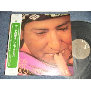 Photo: UNA RAMOS ウニャ・ラモス - EL ARTE DE LA QUENA  ケーナの響き (Ex+++/MINT-) / 1970's JAPAN ORIGINAL Used LP With OBI