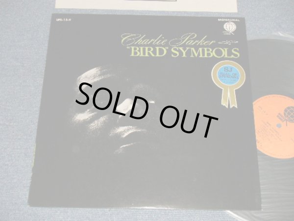 Photo1: CHARLIE PARKER チャーリー・パーカー - BIRD SYMBOLS (MINT-/MINT-) / JAPAN Used LP 