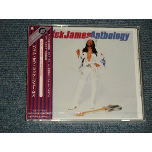 Photo: RICK JAMES リック・ジェームス - ANTHOLOGY ベスト・オブ・リック・ジェームス (SEALED) / 2003 JAPAN +UK/EU "BRAND NEW SEALED" 2-CD