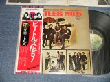 Photo: THE BEATLES ザ・ビートルズ - ビートルズ No.5!  THE BEATLES No.5! (¥2,300 Mark) (Ex++/MINT- EDSP) / 1976 Version JAPAN REISSUE Used LP with OBI