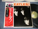 Photo: THE BEATLES ザ・ビートルズ - ビートルズ MEET THE BEATLES (¥2,300 Mark) (Ex+/MINT- EDSP) / 1976 JAPAN REISSUE Used LP with OBI