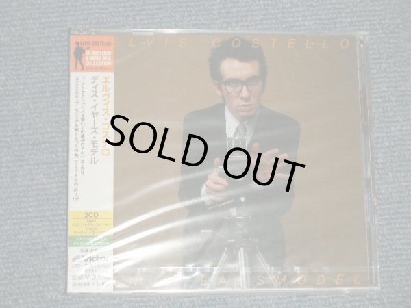 Photo1: ELVIS COSTELLO エルヴィス・コステロ  -  THIS YEARS MODEL ジス・イヤーズ・モデル (SEALED) / 2004 JAPAN ORIGINAL "BRAND NEWSEALED"  2-CD with OBI 