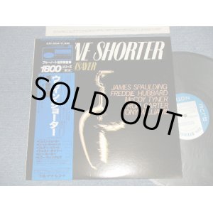 Photo: WAYNE SHORTER ウエイン・ショーター - THE SOOTHSAYER 予言者 (MINT-/MINT) / 1979 JAPAN ORIGINAL 1st Press LIMITED Used LP with OBI 