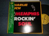 Photo: CHARLIE RICH チャーリー・リッチ - MEMPHIS ROCKIN' SOUL メンフィス・ロッキン・ソウル (MINT-/MINT-) / 1987 JAPAN Used LP with OBI 