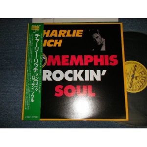 Photo: CHARLIE RICH チャーリー・リッチ - MEMPHIS ROCKIN' SOUL メンフィス・ロッキン・ソウル (MINT-/MINT-) / 1987 JAPAN Used LP with OBI 
