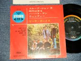 Photo: THE BEACH BOYS ビーチ・ボーイズ -  A-1)Sloop John B A-2)The Times They Are A-changin'  B-1)Barbara Ann  B-2) Wendy (Ex+, Ex/Ex++) / 1965 JAPAN ORIGINAL used 7" 33 rpm EP 