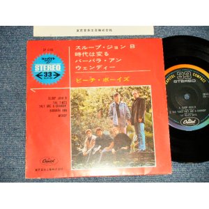 Photo: THE BEACH BOYS ビーチ・ボーイズ -  A-1)Sloop John B A-2)The Times They Are A-changin'  B-1)Barbara Ann  B-2) Wendy (Ex+, Ex/Ex++) / 1965 JAPAN ORIGINAL used 7" 33 rpm EP 